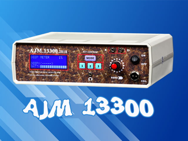 AJM-13300-Metal-Detector